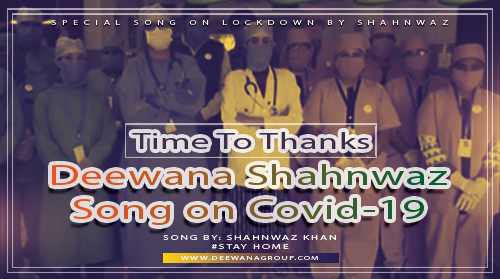 Lockdown song, covid--19-song, Lockdown song by shanawaz khan