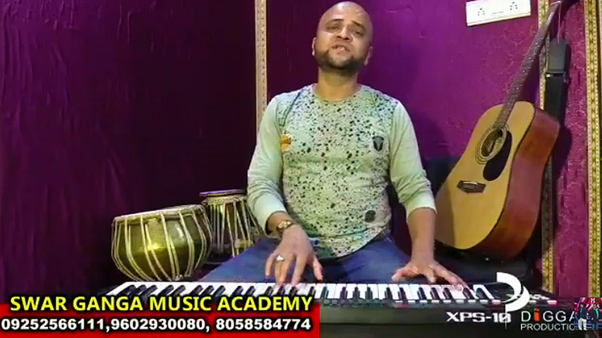 Swar ganga music academy