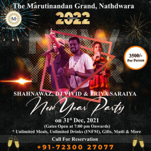 The Marutinandan Grand Nathdwara New Year 2022