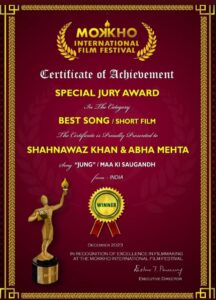 SINGER SHAHNAWAZ KHAN! Won a Special Jury Award at Mokkho International Film Festival