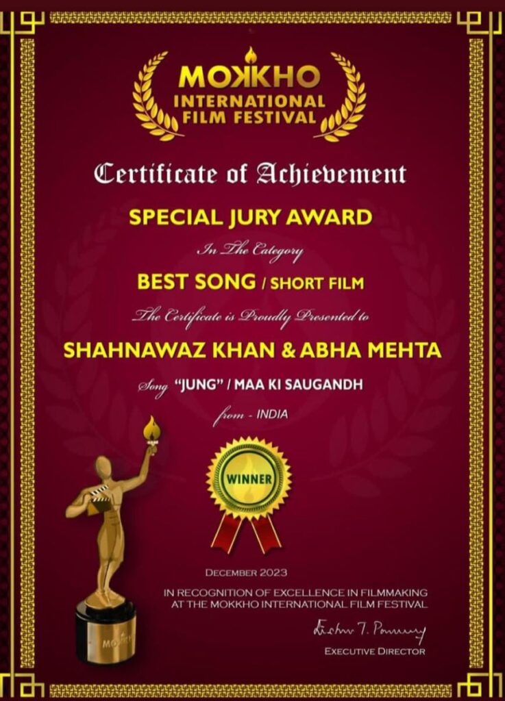 SINGER SHAHNAWAZ KHAN! Won a Special Jury Award at Mokkho International Film Festival