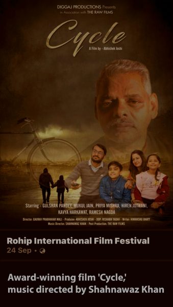 Award-winning-film-'Cycle,'-music-directed-by-Shahnawaz-Khan-01