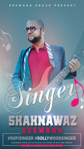 Shahnawaz-khan-Live-performance-udaipur